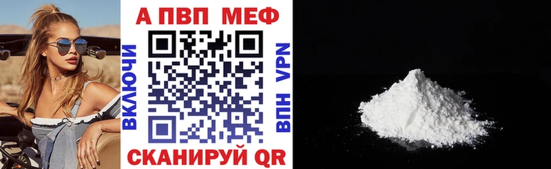 Виды наркоты Торопец АМФЕТАМИН  Cocaine  МЕФ  Бошки Шишки 