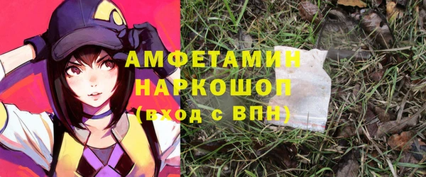 дистиллят марихуана Абаза