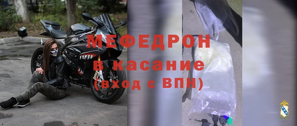 дистиллят марихуана Абаза