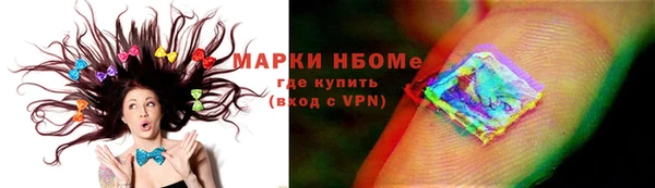 стаф Абдулино