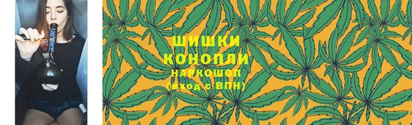 COCAINE Абинск
