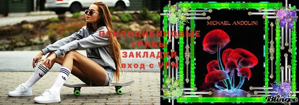 дистиллят марихуана Абаза