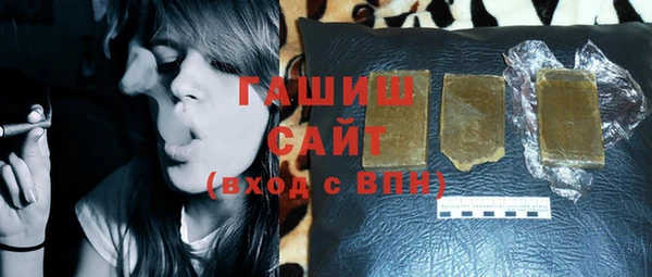 COCAINE Абинск